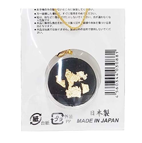 Amazon | 御縁のお守り 金の鯱 金箔入り 災厄除け | 民芸品 | おもちゃ